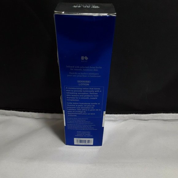 SALE!! KOSE SEKKISEI Toner Lotion 12.1 fl oz New - Picture 5 of 6